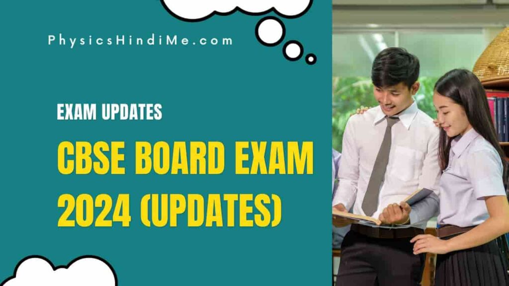 CBSE Board Exam 2024 Latest Updates for Class 10, 12 in Hindi